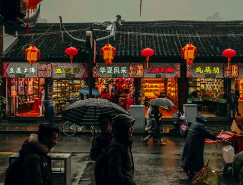 industri china